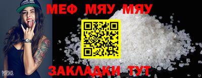 кокаин перу Моздок
