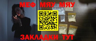кокаин перу Моздок