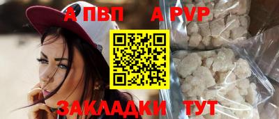 кокаин перу Моздок