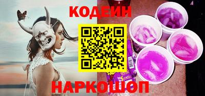амфетамин Можайск