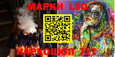 амф Можга