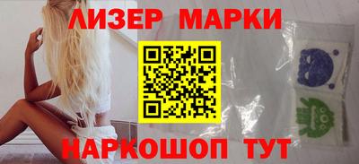 амф Можга