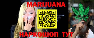 амф Можга