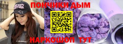 амф Можга
