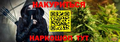 кокаин перу Моздок