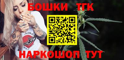 амфетамин Можайск