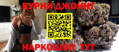 амфетамин Можайск