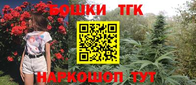 амфетамин Можайск