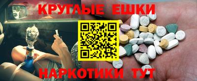 COCAINE Нарткала