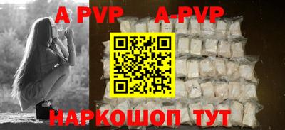 кокаин перу Моздок