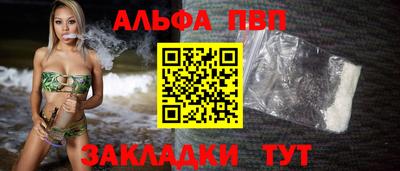 COCAINE Нарткала