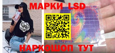 амфетамин Можайск