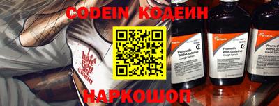COCAINE Нарткала