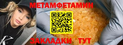 COCAINE Нарткала