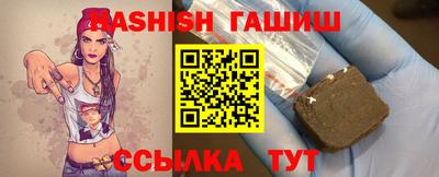 амфетамин Можайск
