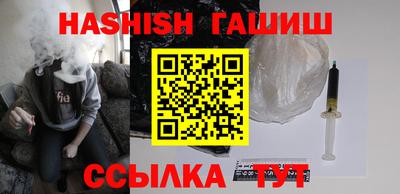 амф Можга