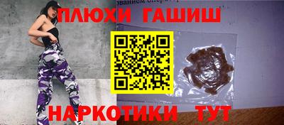 амф Можга