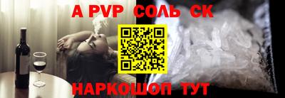 ПСИЛОЦИБИНОВЫЕ ГРИБЫ Наро-Фоминск