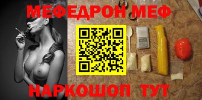 COCAINE Нарткала